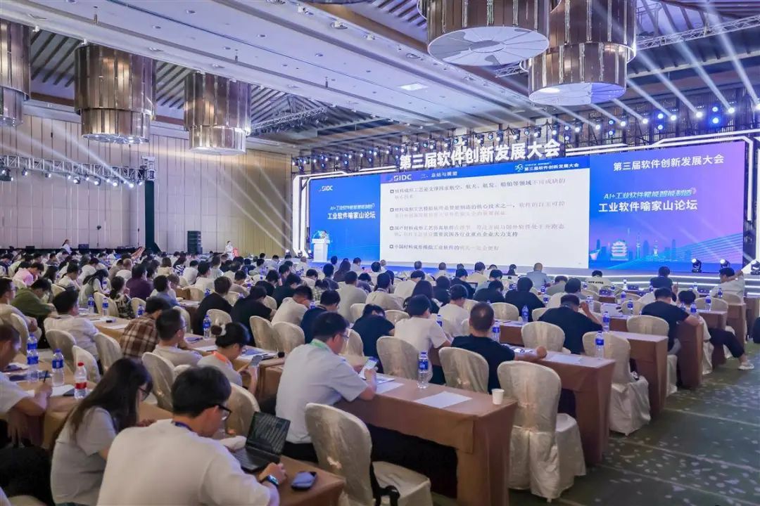 微信图片_20250613163348.jpg
