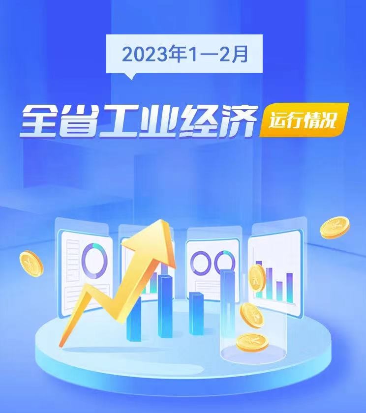 微信图片_20230410134449.jpg